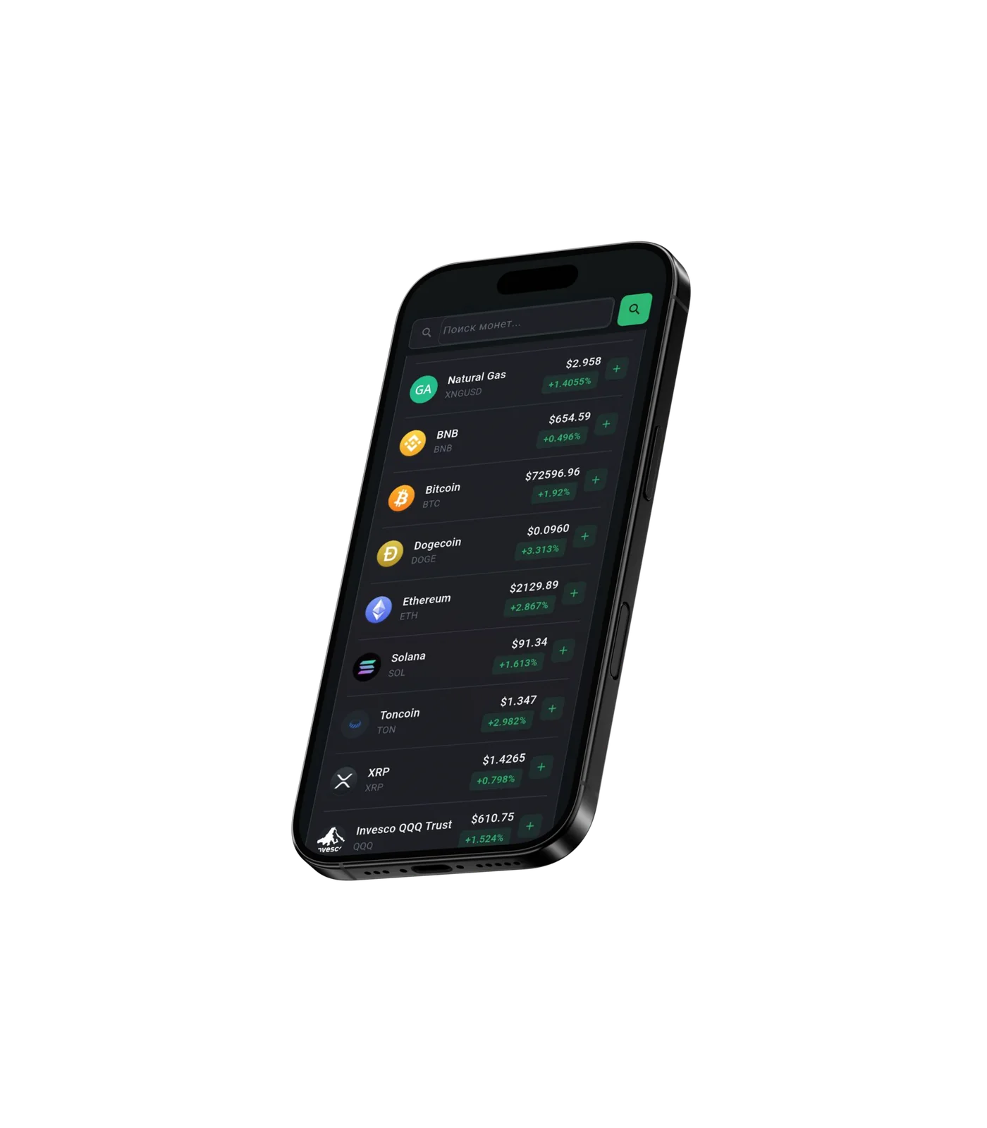 Aspiro Trade — торговые сигналы в приложении